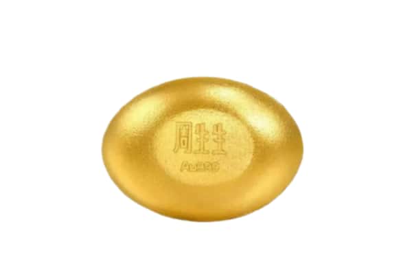 潍坊市回收黄金豆子